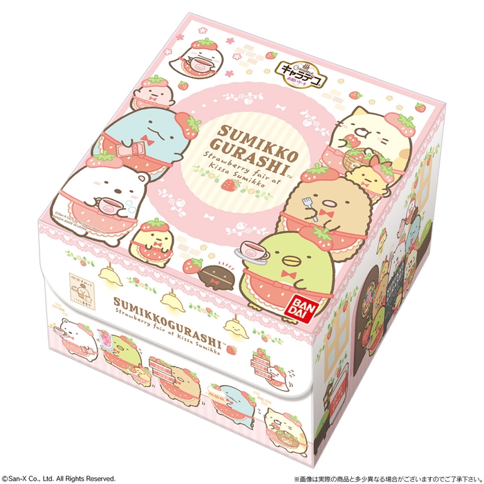ケーキ箱