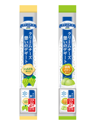 左/クリームチーズ憩いのデザート シャルドネ果汁入り　右/クリームチーズ憩いのデザート 赤肉メロン果汁入り