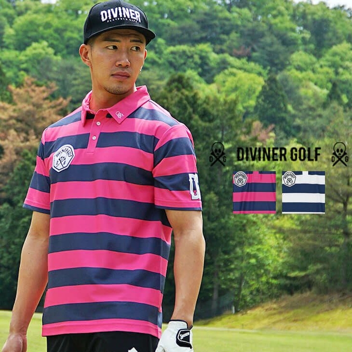 DIVINER GOLF/ディバイナーゴルフ 【DIVINER GOLF】ボーダーポロシャツ