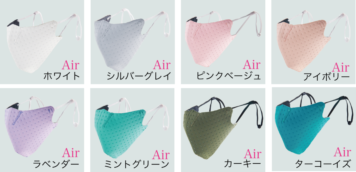 レギュラーサイズ