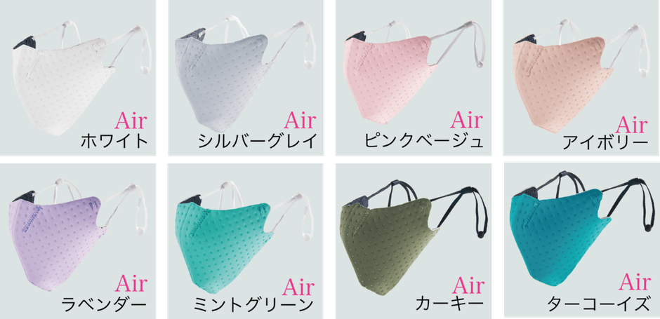 レギュラーサイズ
