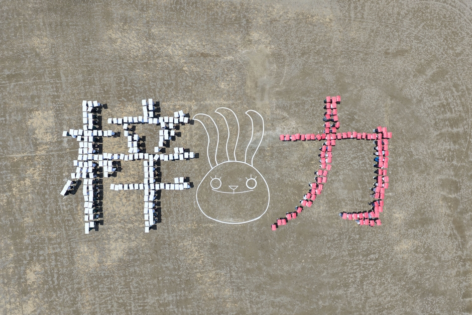 梓川高校の「人文字」空撮