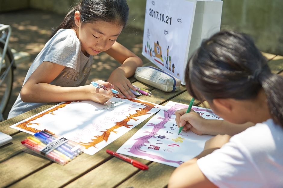 みんなで作業中！