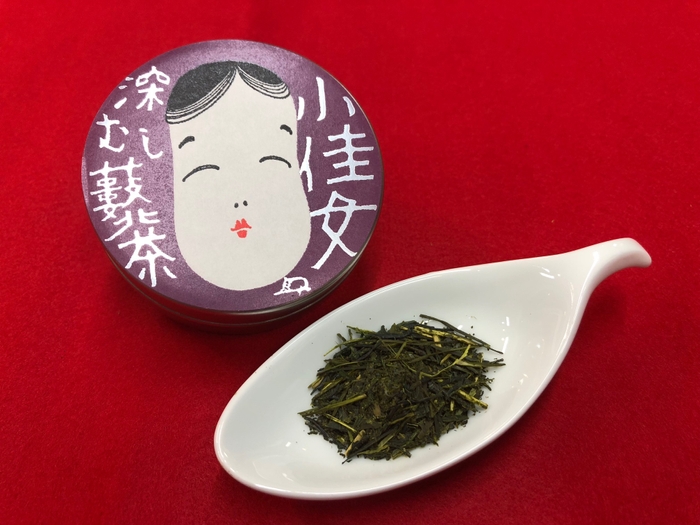 老舗茶舗「宇治園」コラボプレゼント煎茶