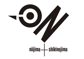 新島村商工会・新島村