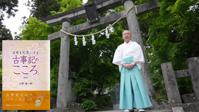 渋川八幡宮、鳥居前にて（群馬県） ぜひ足をお運びください