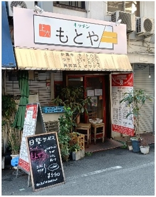 画像４