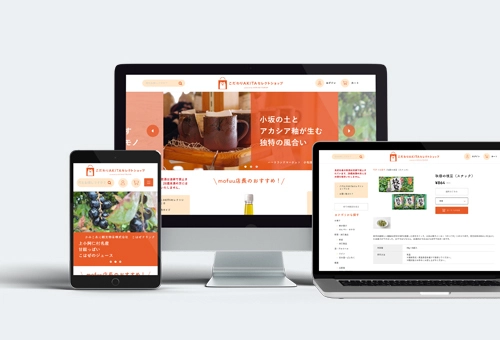 秋田の地域産品をお取り寄せできるECサイト 「こだわりAKITAセレクトショップ」3月18日(水)オープン