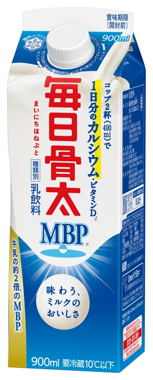 『毎日骨太 MBP(R) 』(900ml)