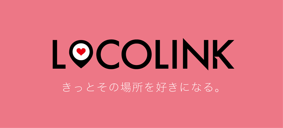 LOCOLINKロゴ