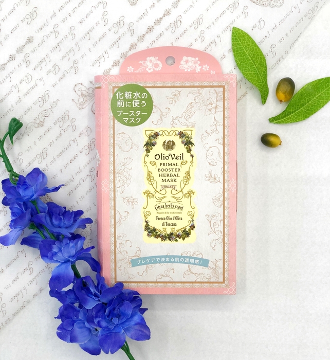 プライマル ブースターハーバルマスク