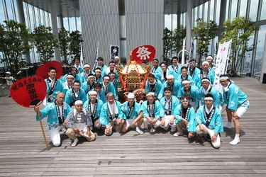 あべのハルカスから大阪・関西を厄祓い＆運気上昇祈願 ～「阿倍野神輿」と「阪南獅子舞」が あべのハルカスを巡幸！～ 