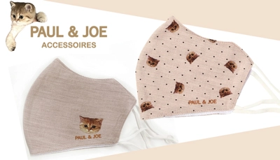 【MOONBAT】にゃんとも可愛い猫柄マスク。PAUL & JOE ACCESSOIRES (ポール & ジョー)生活必需品のマスクも可愛く！ーMOONBAT ONLINE SHOP