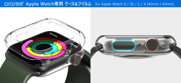 ハードクリアケース Nu:kin(ヌーキン)概要