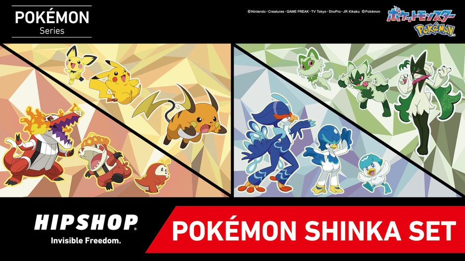 HIPSHOP Pokemon Series SHINKA SET