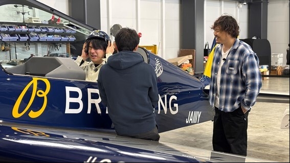 第1回「空飛ぶ！けんか祭り編」
