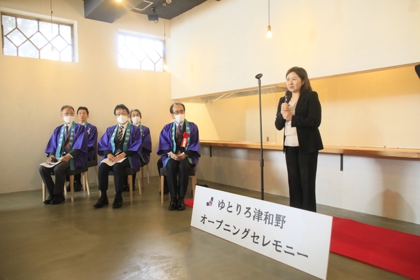 セレモニー挨拶の様子