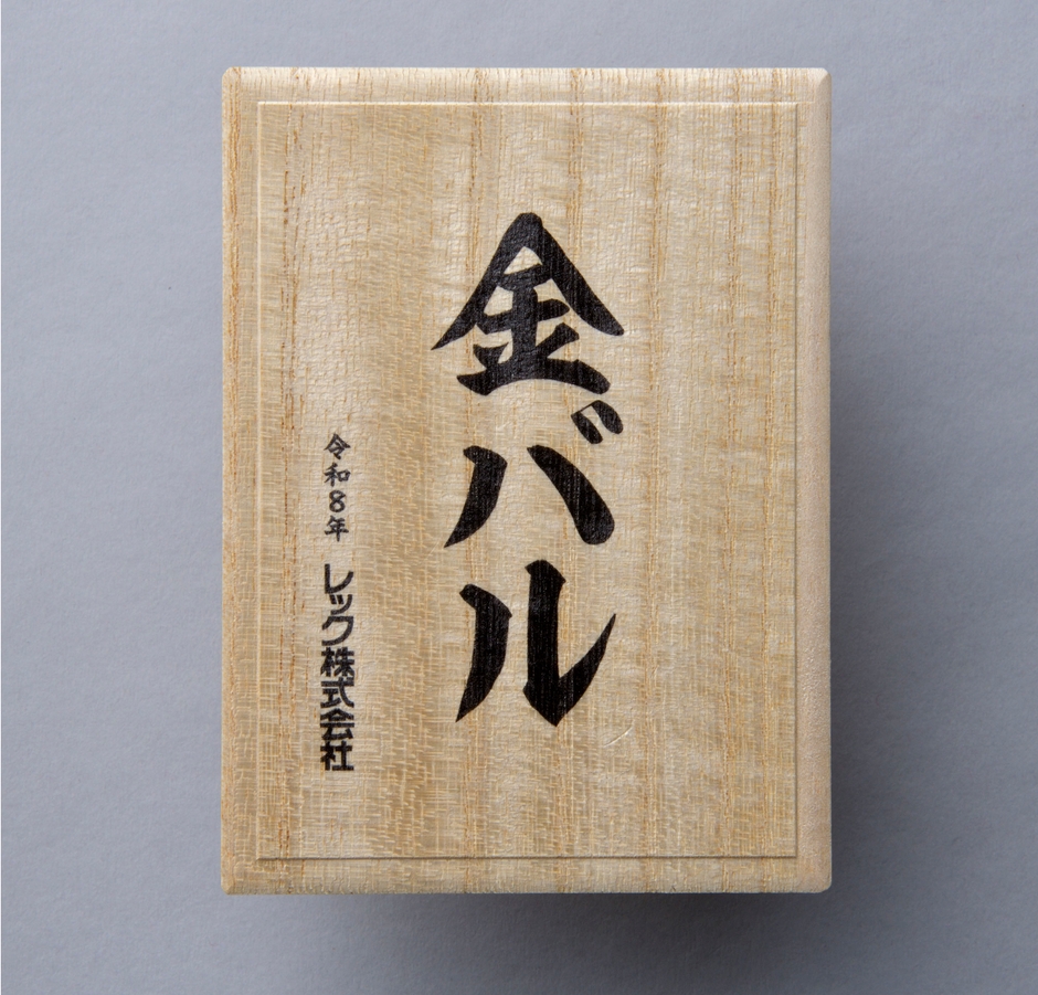 純金製バルサン(1g)ケース