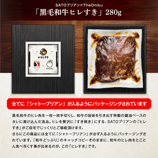 感染対策・経済対策の両輪まわし!