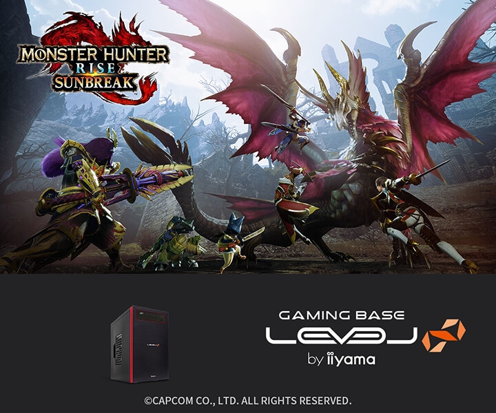 AMD Ryzen™ プロセッサー搭載 モンスターハンターライズ:サンブレイク 推奨パソコン発売