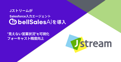 株式会社Jストリーム バナー