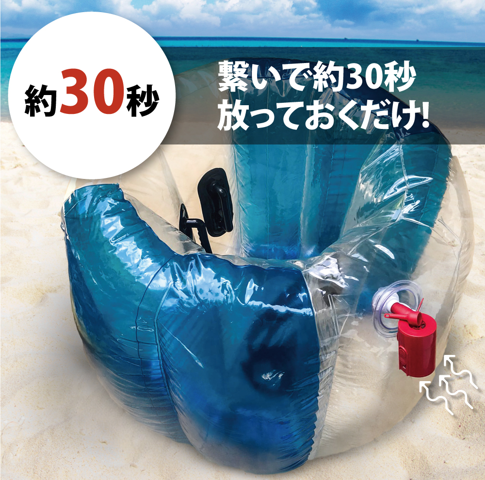 【Makuake先行予約販売中】面倒な空気入れとはもう卒業！自動で空気入れ＆空気抜きができる１台２役のミニエアーポンプ！
