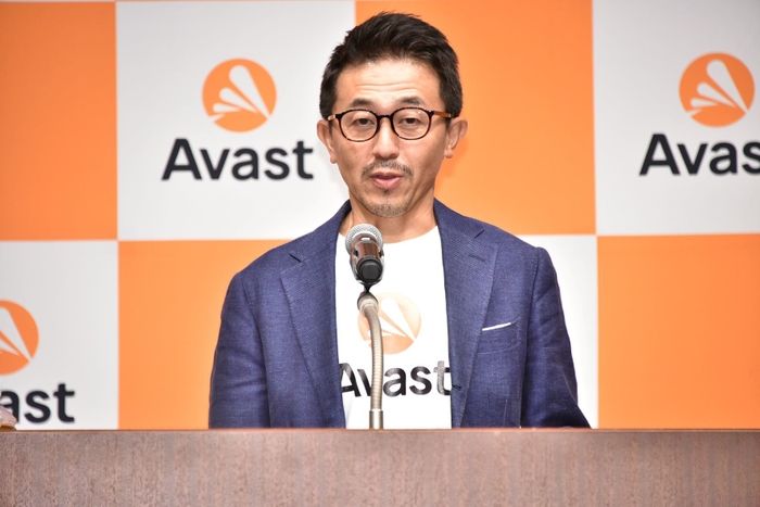 アバストソフトウェアジャパン 藤本社長