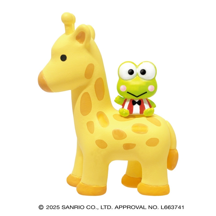 キリンとけろけろけろっぴ