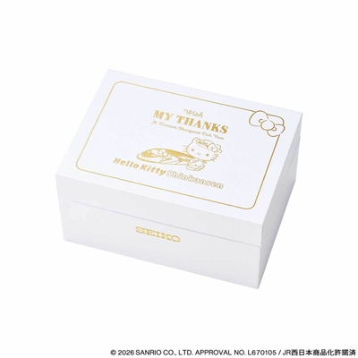 特製ボックス