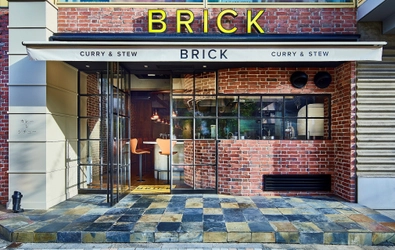 洗練された空間で味わう至極の逸品　 「カレーとビーフシチュー専門店 BRICK(ブリック)」　 厳選素材でこだわりぬいた生姜が効いた欧風カレーに 1個からトッピング可能！