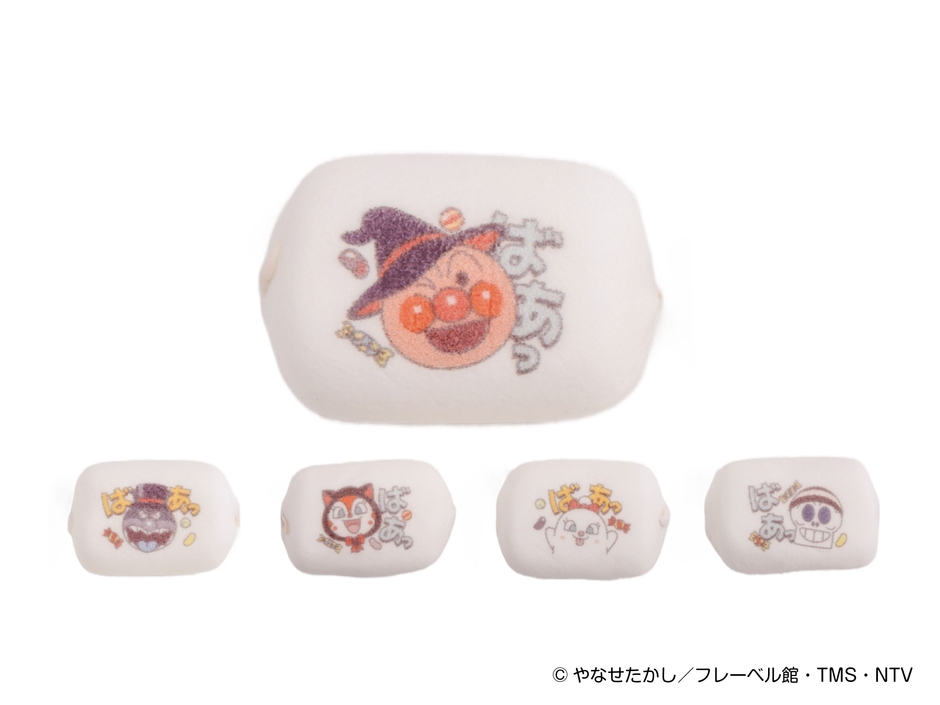 ハロウィーン限定マシュマロ