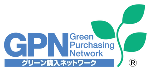 グリーン購入ネットワーク(GPN)