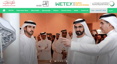 ギガソーラー、10月にドバイで開催される中東最大の ソーラーショウ「WETEX 2019」に出展が決定　 現地で再生可能エネルギー普及に参画する共同出展者も募集開始