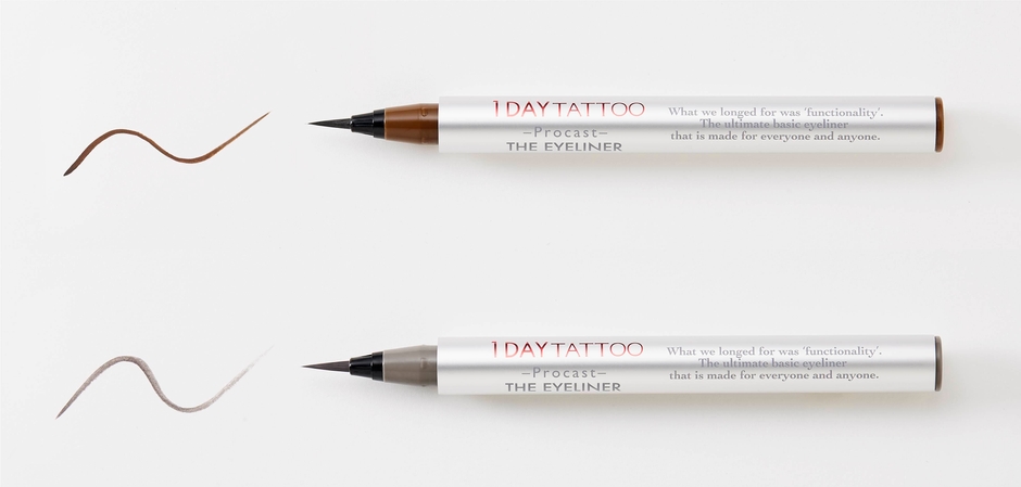 K-パレット 1DAY TATTOO プロキャスト ザ・アイライナー限定色 クルミ&ラテグレージュ 描いたイメージ