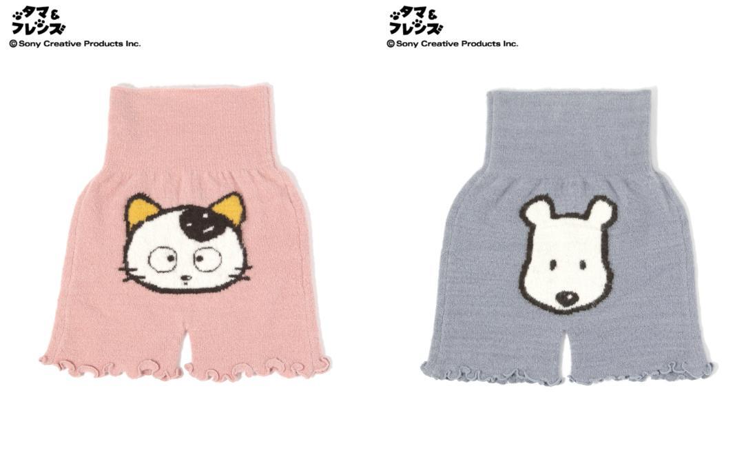 【タマ&フレンズ】腹巻きパンツ