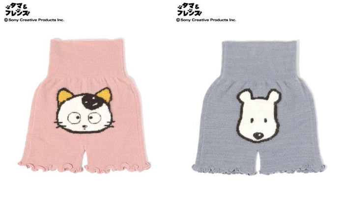 【タマ&フレンズ】腹巻きパンツ
