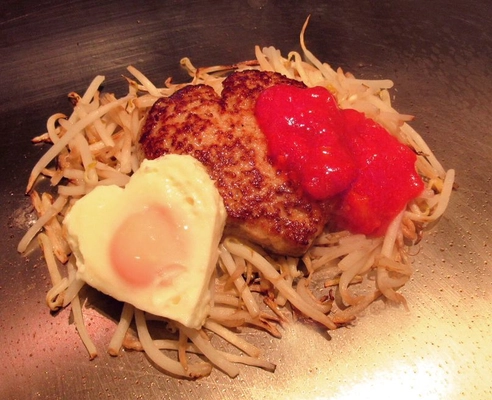 あっつあつの“ハートハンバーグ”でバレンタイン！　 京都「ハンバーグ一乗寺」で2月1日～14日に限定提供