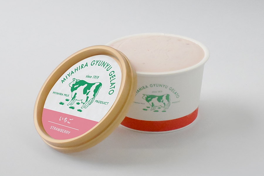 宮平牛乳ジェラート いちご