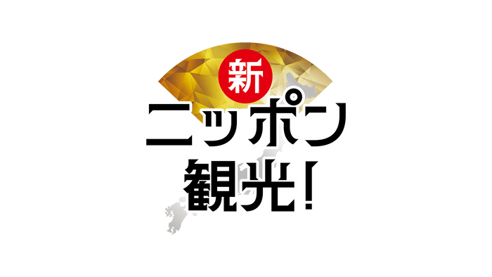 ロゴ縦