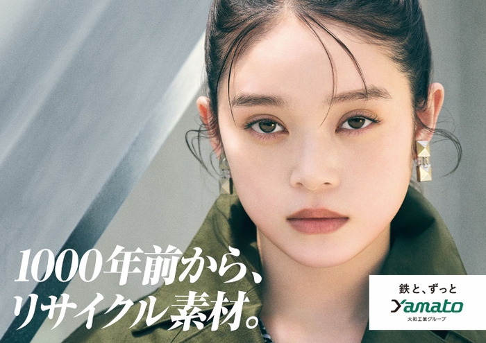 その他(1)