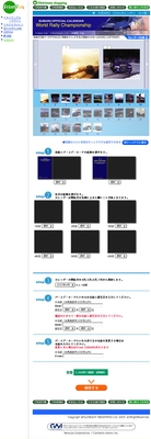 イメージ（4）