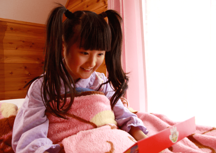 朝起きた時にビックリ!