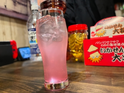 トロピカルピーチ