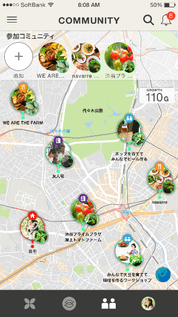 MAPによる近隣の情報表示