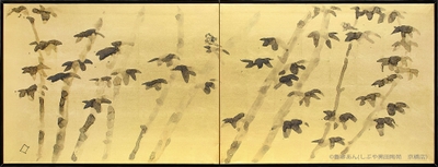大藝術家 北大路魯山人展(魯卿あん(しぶや黒田陶苑 京橋店))