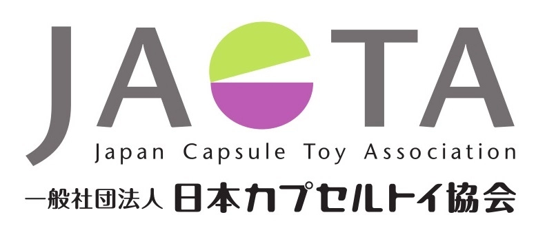 令和6年度(2024年)カプセルトイ市場動向調査　結果報告　 製造元出荷ベースでの市場規模は約1,410億円