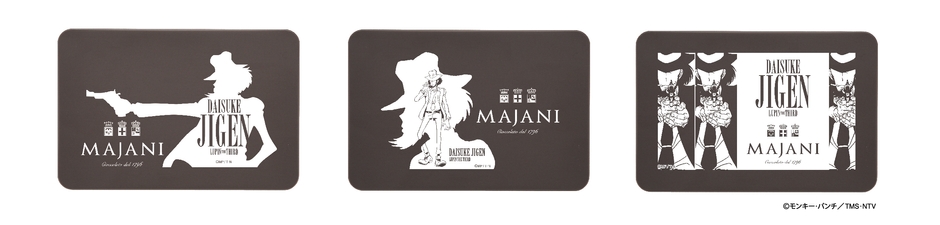 次元デザイン限定缶(3種)