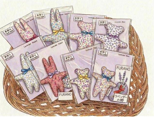 「ラベンダーの郷」防虫ラベンダーサシェ