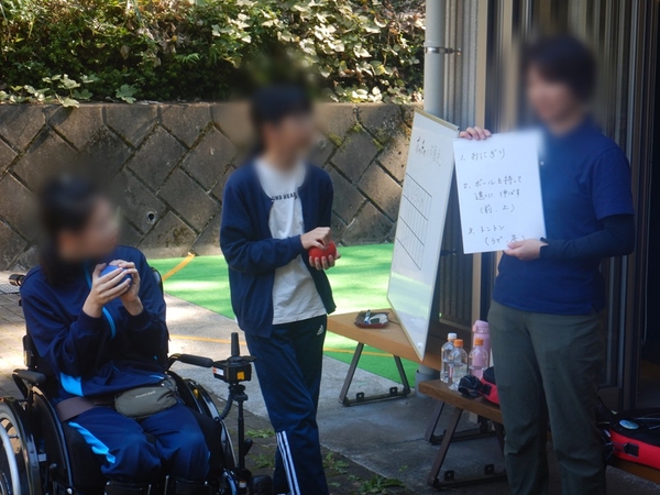 クイズを交えてルール解説　