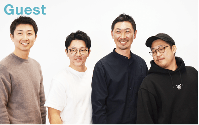 ゲストスピーカーとして参加する地域プレイヤーの4名